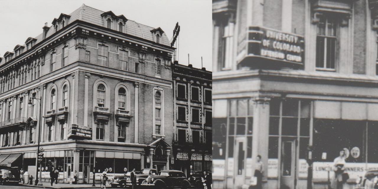 Fraternal Building in 1947