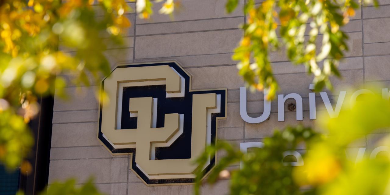 CU1